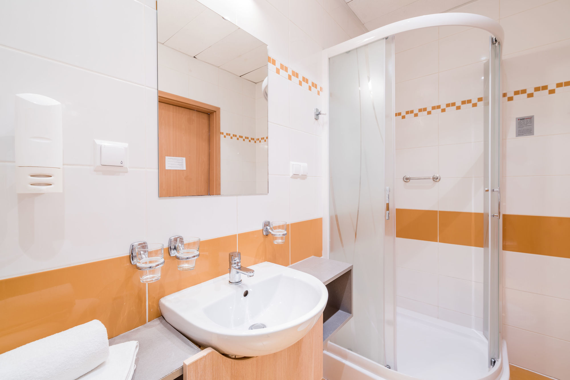 Weiser Hotel Wroclaw Ruang foto